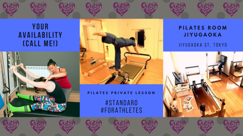 PILATES : Private Lesson Standard, For Athletes