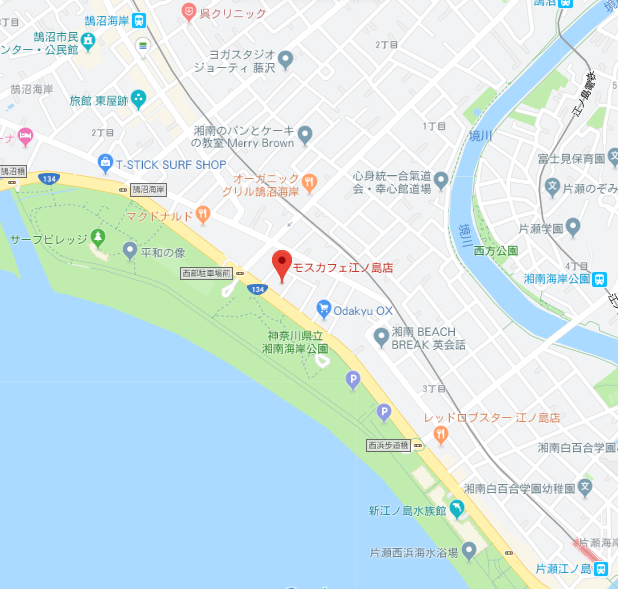 モスカフェ江ノ島店