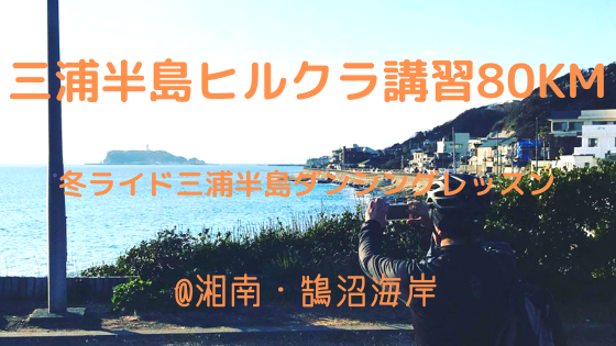 基本ダンシング、休むダンシング、攻めるダンシング