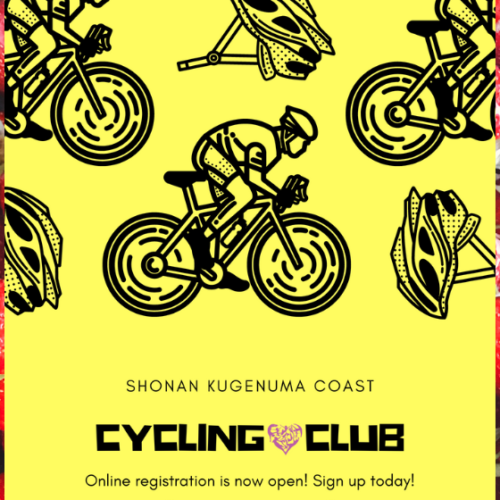 湘南鵠沼海岸自転車部メンバーズライド