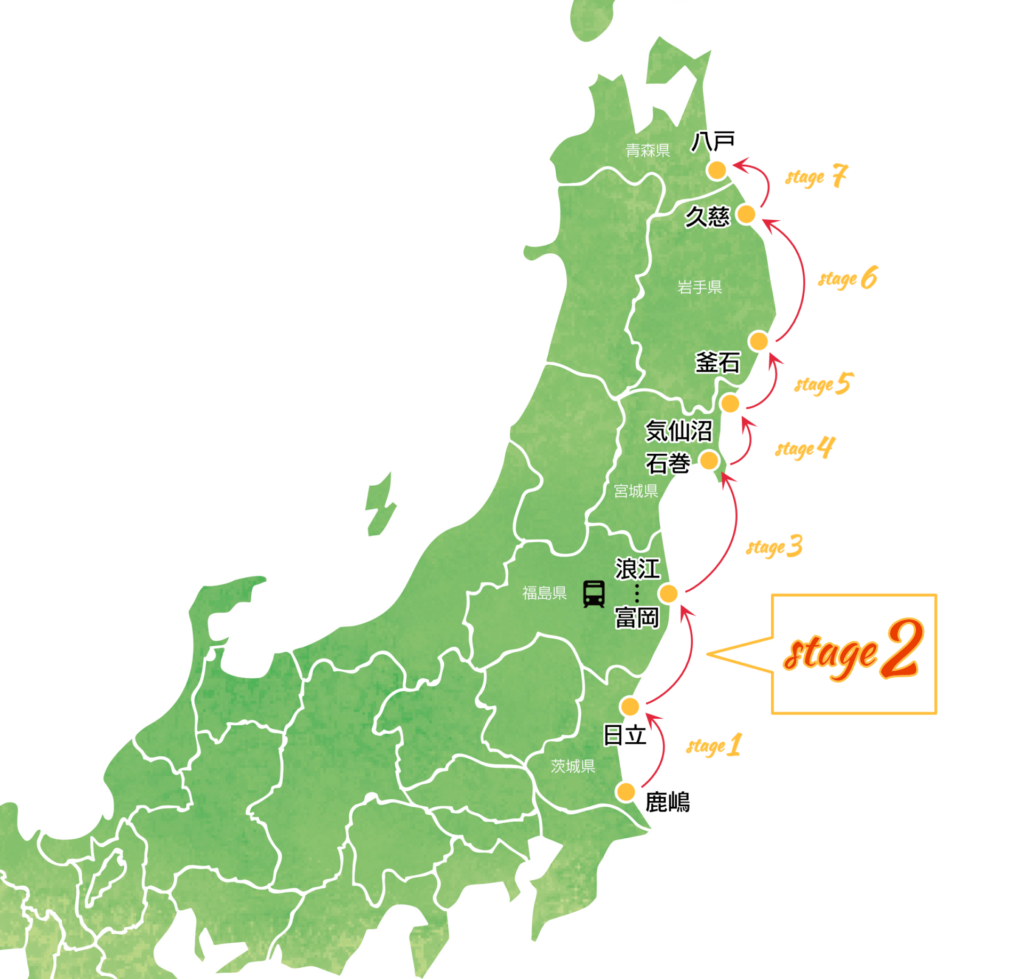 Shikahachi800 : Stage2「日立〜富岡」いわき七浜海道ロングライド 120km