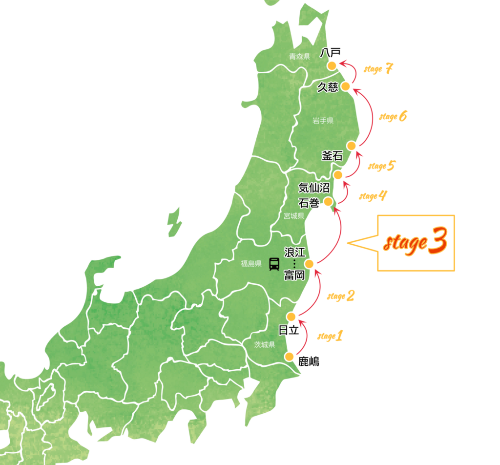 Shikahachi800 : Stage3「Stage3「富岡〜石巻」復興の地センチュリーライド160km_map