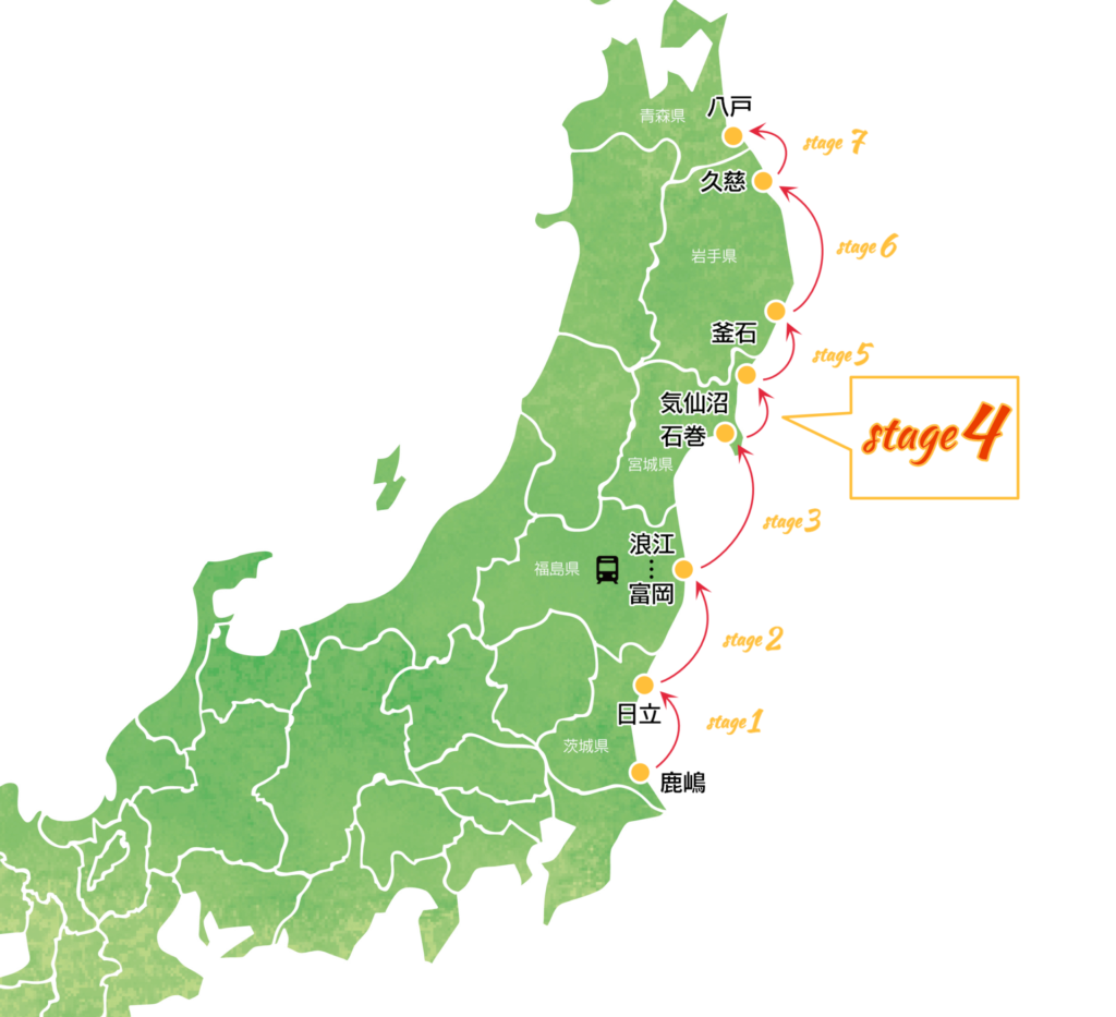 Shikahachi800 : Stage4「石巻〜気仙沼」北上川ロングライド 80km_map