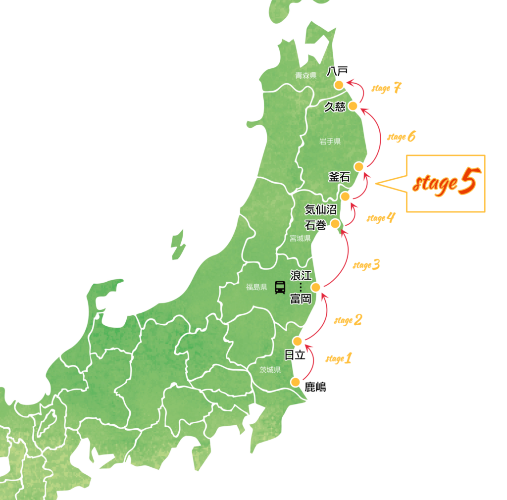 Shikahachi800 : Stage5「気仙沼〜釜石」旧道山旅ロングライド 85km_map