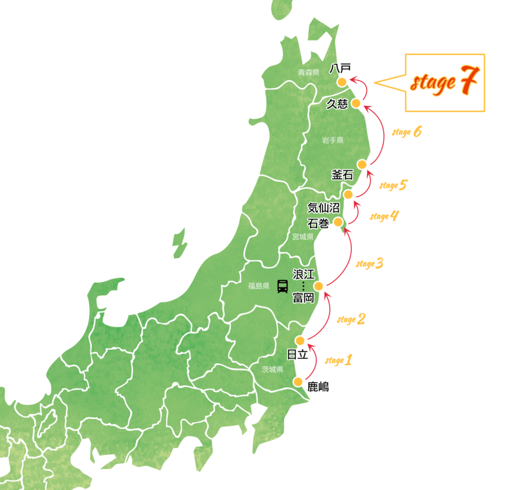Shikahachi800 : Stage7「久慈～八戸」高原と茫洋のパレードライド_map