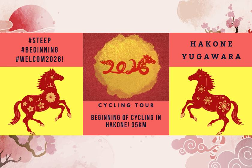 Welcome 2026! beginning of cycling in Hakone!